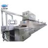 Buy cheap Small Model 400 MM Biscuit Making Machine Small Capacity Biscuit Production Line from wholesalers