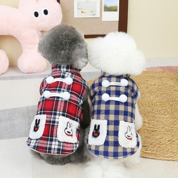 Buy cheap Autumn/Winter Outdoor Cotton Sweaters Coat Thickened Dog Coat Clothes from wholesalers