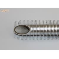 Buy cheap Liquid Heating and Cooling High Fin Tube Bimetallic Aluminium Finned Tubes product
