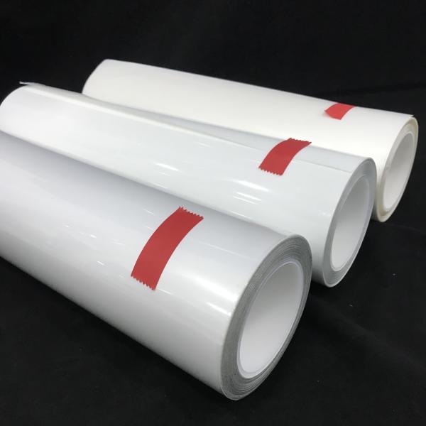 Buy cheap Anti Fouling Sticker TPU Material Self Adhesive Clear Car Wrap Paint Protection Film from wholesalers