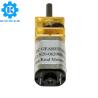 Buy cheap 12mm gm12 n20 3v 5v 6v 12v 24v dc low speed 30 50 55 60 70 90 100 150 200 300 1000 rpm geared electric motor factory from wholesalers