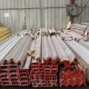 Buy cheap 41x21 U Shaped Metal Channel 316l 904 Stainless Steel U Profile from wholesalers