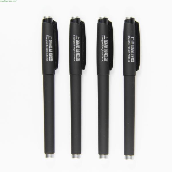 Buy cheap Advertising gel ink pen,gel ball pen,china supplier,pen factory,plastic ball pen from wholesalers