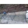 Buy cheap 8x10cm 3.2mm Steel Hexagonal Wire Netting Gabion Box Slope Protection Wire Mesh from wholesalers