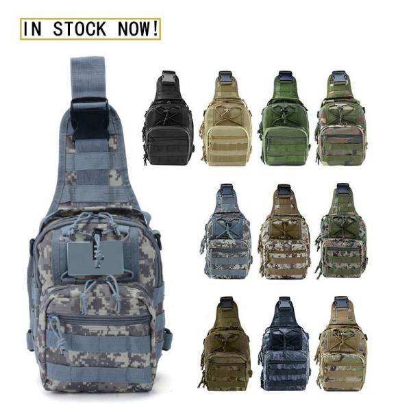 Buy cheap Oxford Cloth Shoulder Sports Tactical Chest Bag Crossbody Gym Bag Wholesale from wholesalers