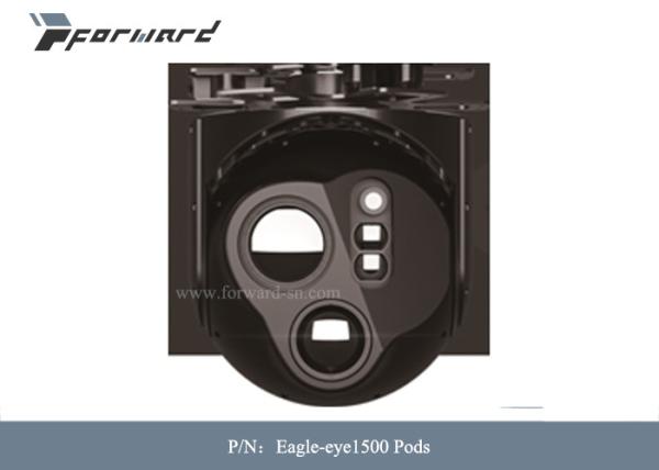 Buy cheap Weight ≤1500g Electro Optical Pod Uav Pod 150mm X 200mm from wholesalers