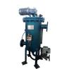 Buy cheap Agricultural and Industrial 62KG Various Liquid Explosion Proof Self-cleaning Filter from wholesalers