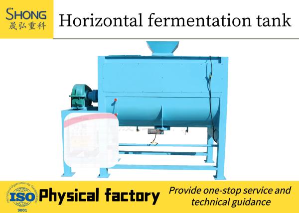 Buy cheap Chicken Manure Fermentation Fertilizer Equipment Composter Machine 24kw from wholesalers