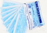 Buy cheap Custom Disposable Medical Mask 3 Ply Non Woven For Personal Safety from wholesalers