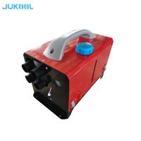Buy cheap TS16949 Portable 12V 5kw Diesel Air Heater product