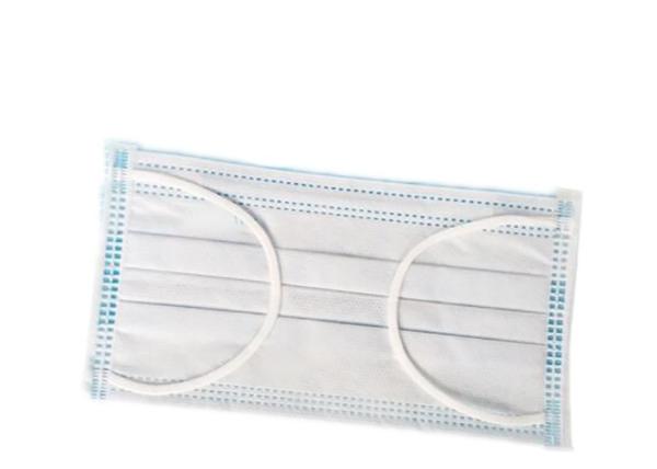 Buy cheap Disposable Hypoallergenic Non Woven Medical Mask from wholesalers