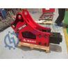 Buy cheap Original SANY SHY100 Side Type Hydraulic Breaker Hammer for SOOSAN SB30 SB40 SB43 SB50 Excavator Attachments from wholesalers