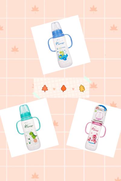 Buy cheap 8oz 240ml PP Newborn Baby Feeding Bottle With Double Handle from wholesalers