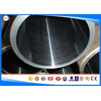 Buy cheap 42CrMo4 Hydraulic Cylinder Steel Tube Honing / Skiving Technique OD 30-450 Mm WT product