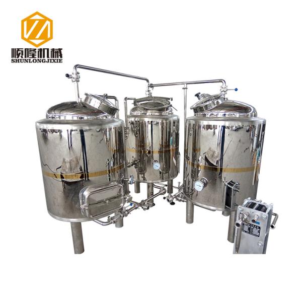 Buy cheap SLET Small Brewing Systems 1000L Three Vessels Brewhouse ISO Approved from wholesalers