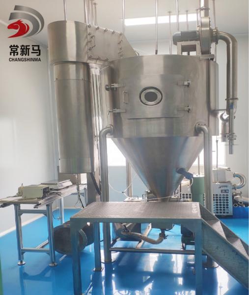 Buy cheap Humic Acid SUS304L Spray Dryer Machine Fluid Bed Spray Dryer 18000rpm from wholesalers