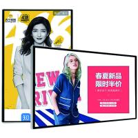 Buy cheap X86 Advertising Non Touch Wall Mounted Digital Display Screen 1080*1920 product