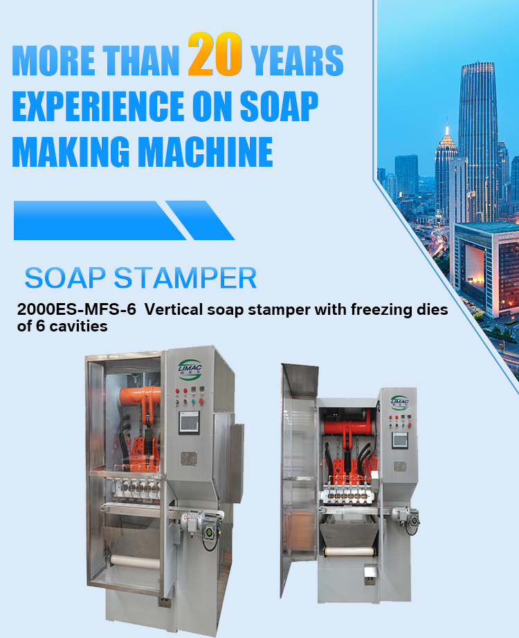 380V 50Hz 3-Phase Soap Stamping Machine For Laundry Bar Soap Production Equipment