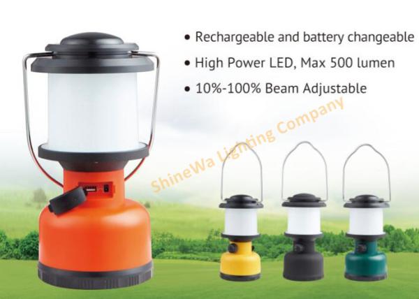 Buy cheap Portable Rechargeable Camping Tent Lights / Battery Operated Outdoor Lanterns from wholesalers