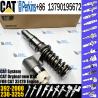 Buy cheap Fuel Injector Assembly 389-1969 392-2000 379-0509 386-1771 10R-3255 386-1754 386-1758 from wholesalers