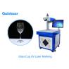 Buy cheap AC110V 0.02mm Scanner Glass UV Laser Marking Machine from wholesalers