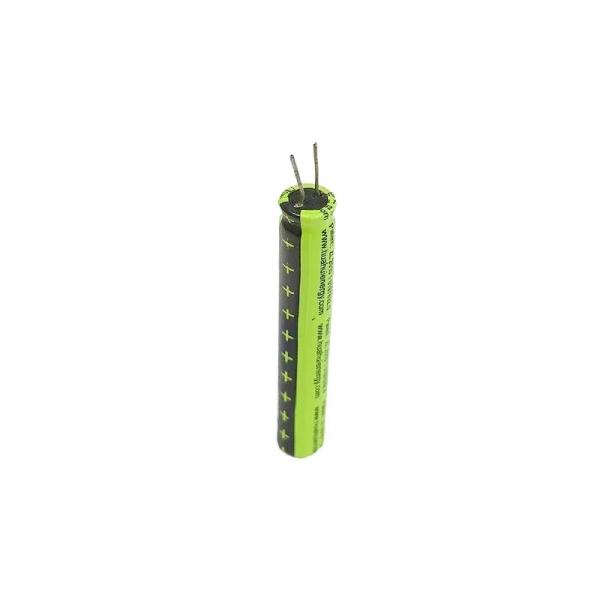 Buy cheap Rechargeable 3.7V 170mAh Lithium Cobalt Oxide Battery HCC0840 from wholesalers