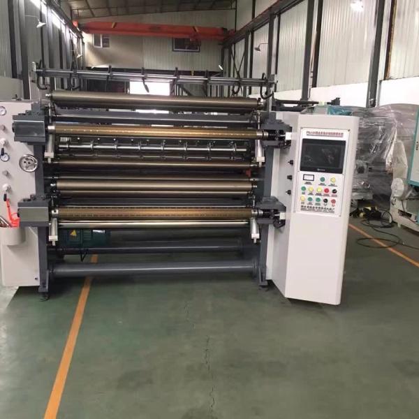 Buy cheap BOPP Slitting Rewinder Machine PVC PET PE Laminated Film from wholesalers