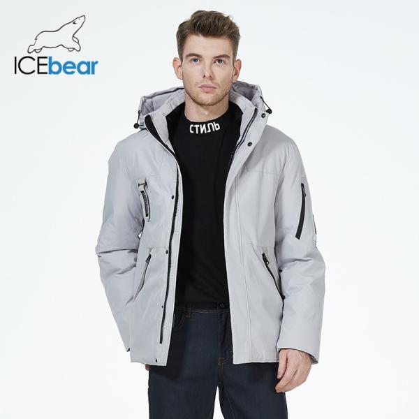 Buy cheap Multi Pocket Short Down Jacket Stylish Young Fashion Mens Down Winter Coats from wholesalers