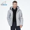 Buy cheap Multi Pocket Short Down Jacket Stylish Young Fashion Mens Down Winter Coats from wholesalers