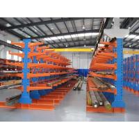 Buy cheap Warehouse Storage Steel Pallet Rack With Yes Assembly Required And Corrosion product