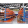Buy cheap Corrosion Protection Steel Pallet Rack Adjustable For Maximum Storage Capacity from wholesalers