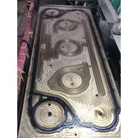 Buy cheap Centre to centre dimension 1520*360mm Plate Heat Exchanger Gasket RX50 product