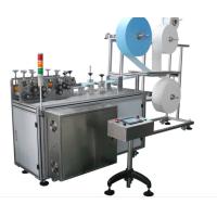Buy cheap Semi Automatic Flat Face Mask Making Production Machines product