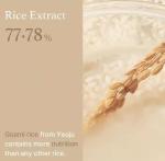 Skin Care Product Vegan Skin Brightening Face Care Skin Toner I'm From Rice