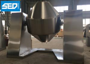 Wholesale SS Material Dry Powder Mixer Machine Double Cone Mixer Blender CE Certified from china suppliers