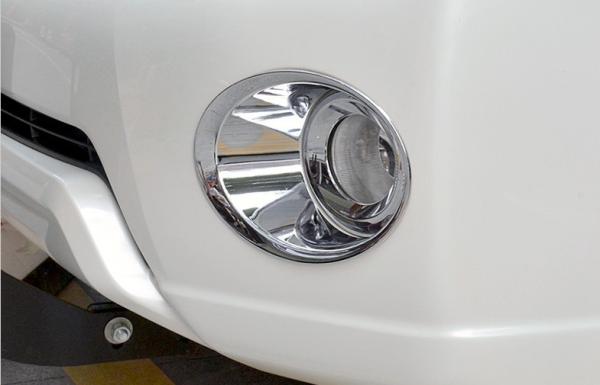 Buy cheap Durable Custom Front Fog Lamp Bezel For 2014 Toyota Prado FJ150 from wholesalers