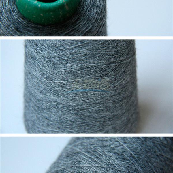 Buy cheap Grey Modacrylic Cotton Yarn Flame Retrardant Yarn Ne24/2 from wholesalers
