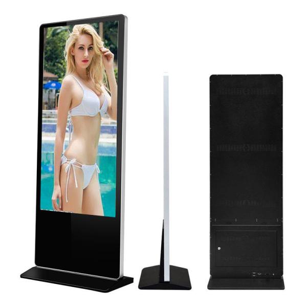 Buy cheap 55 Inch Indoor Mall LCD Digital Signage , Vertical Advertising Touch Display Screen from wholesalers