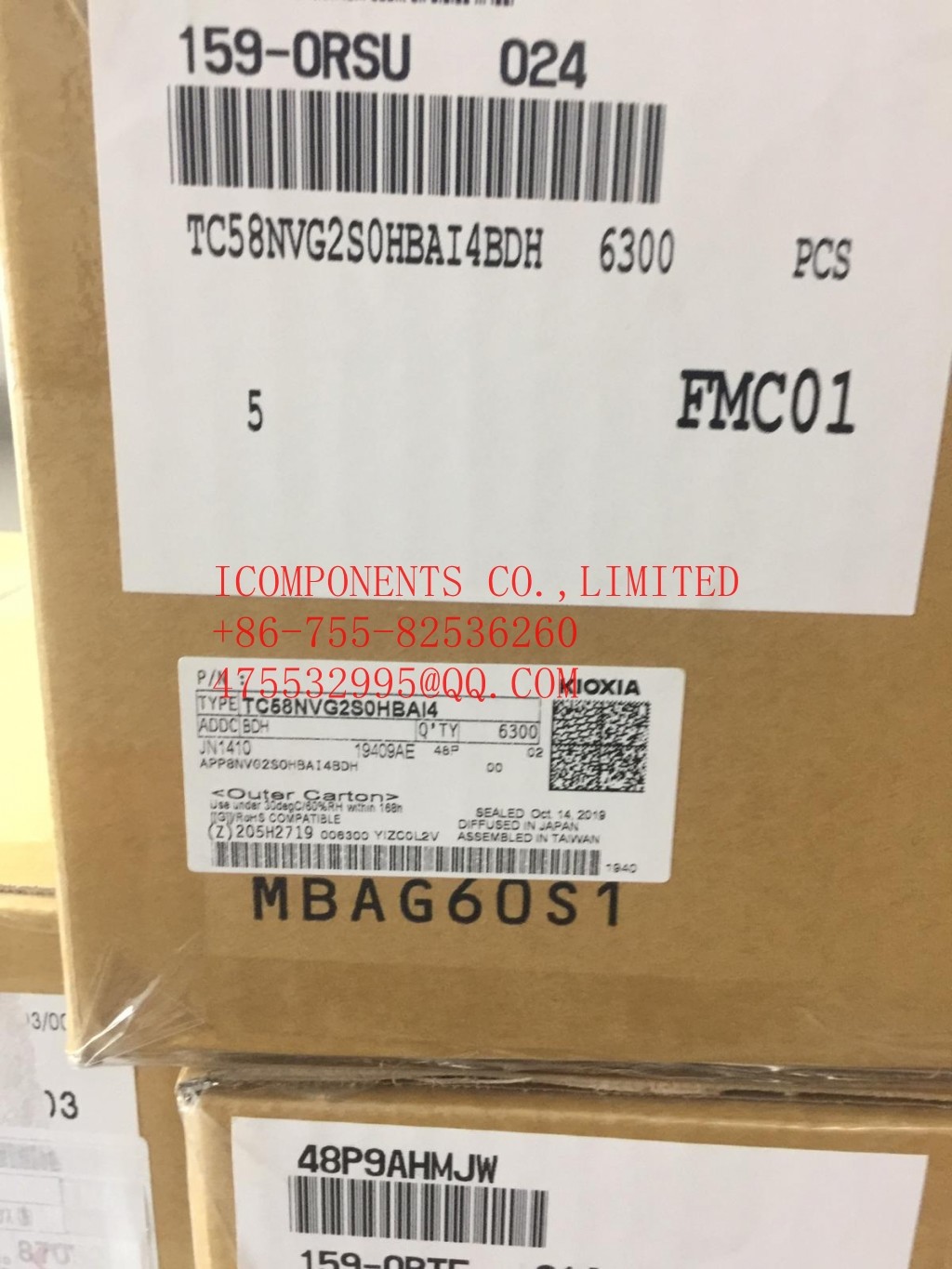 TC58NVG2S0HTA00 NAND Flash 3.3V 4Gb 24nm SLC NAND (EEPROM) KIOXIA