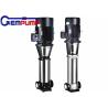 Buy cheap CDL Stainless Steel Centrifugal Pump from wholesalers