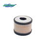 Buy cheap Masters FRR 4HK1 Isuzu Engine Parts Vacuum Pump Filter Element 8980023462 from wholesalers
