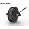 Buy cheap 500w 48 Volt Dc Gear Motor , Front / Rear Brushless Dc Gear Motor from wholesalers