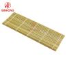 Buy cheap 9.5"×9.5" Sushi Rolling Mat from wholesalers