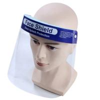 Buy cheap Multiple Protection Visor Medical Face Shield Disposable Splash Proof product