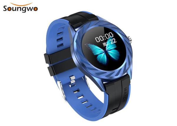 Buy cheap Men Smartwatch Bluetooth Call Heart Rate Monitoring Step Distance Fitness Tracker from wholesalers