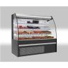Buy cheap Commercial Multi Deck Upright Air Curtain Open Beverage Display Chiller from wholesalers