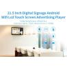 Buy cheap Advertising Display Digital Signage For Hospital Rk3288 Quad Core Android 8.1 from wholesalers