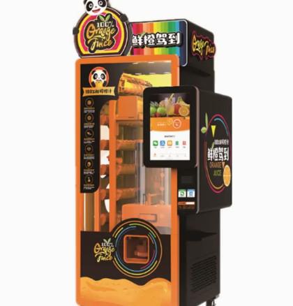 Buy cheap Custom Automatic Juice Vending Machine Commercial Fresh Orange Juicer 110V - 220V from wholesalers