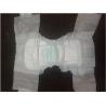 Buy cheap PE Film Magic Tape Full Protection Sleepy Baby Diapers from wholesalers
