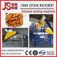 Buy cheap Standard Peanut Sieving Machine Peanut Picking Machine product
